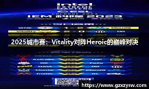 幸运彩