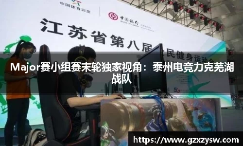 幸运彩