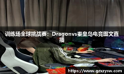 幸运彩