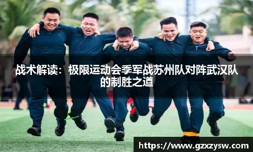 幸运彩