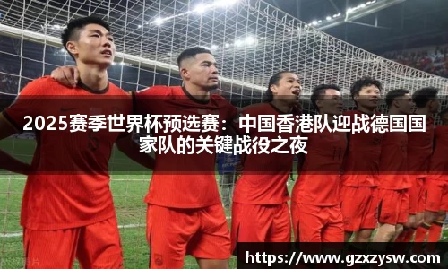 幸运彩