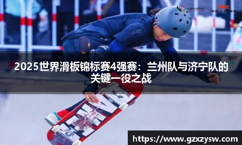 幸运彩