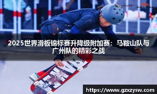 幸运彩