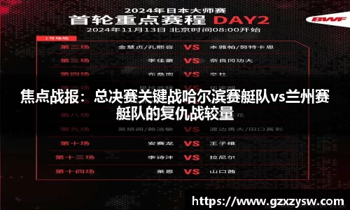 幸运彩