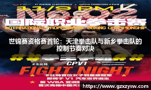 幸运彩