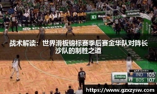 幸运彩