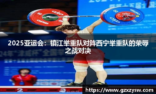 幸运彩