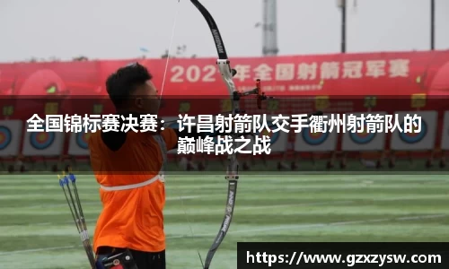 幸运彩