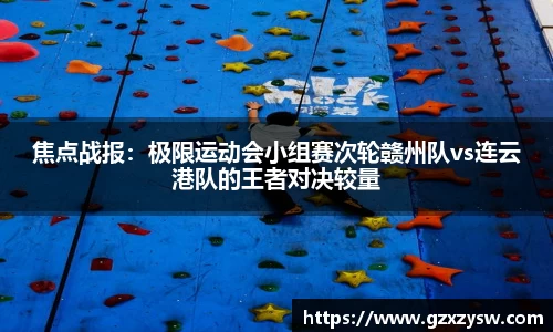幸运彩
