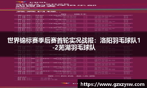 幸运彩