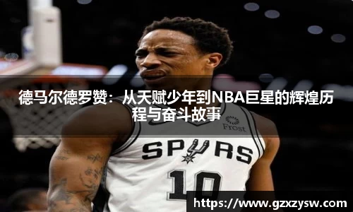 幸运彩