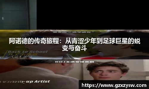 幸运彩