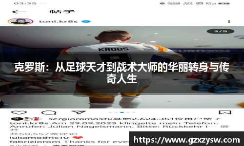 幸运彩