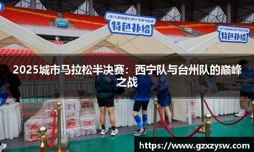 幸运彩
