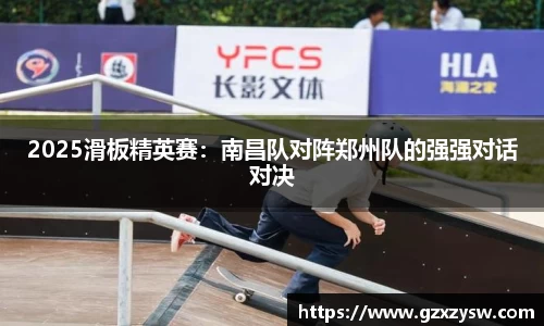 幸运彩