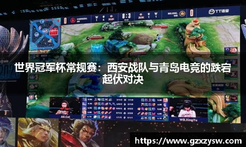 幸运彩
