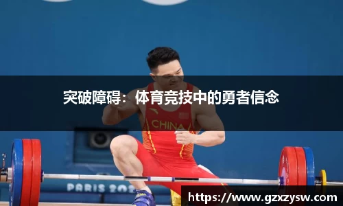 幸运彩