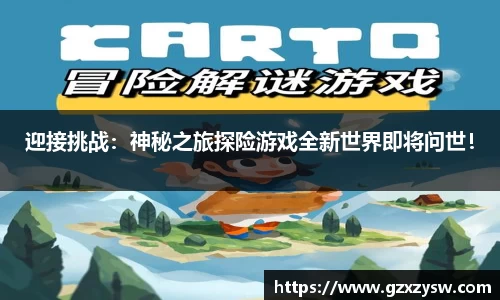 幸运彩