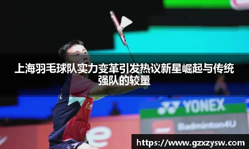 GA黄金甲官方网站