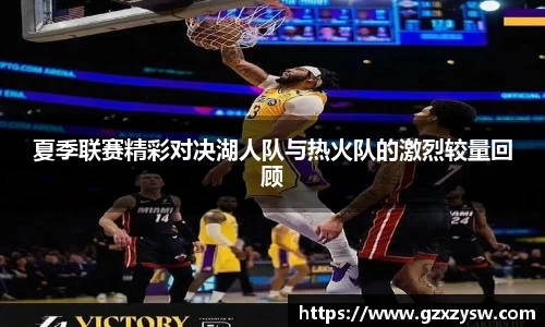 GA黄金甲官方网站