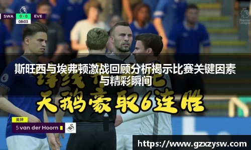 GA黄金甲官方网站